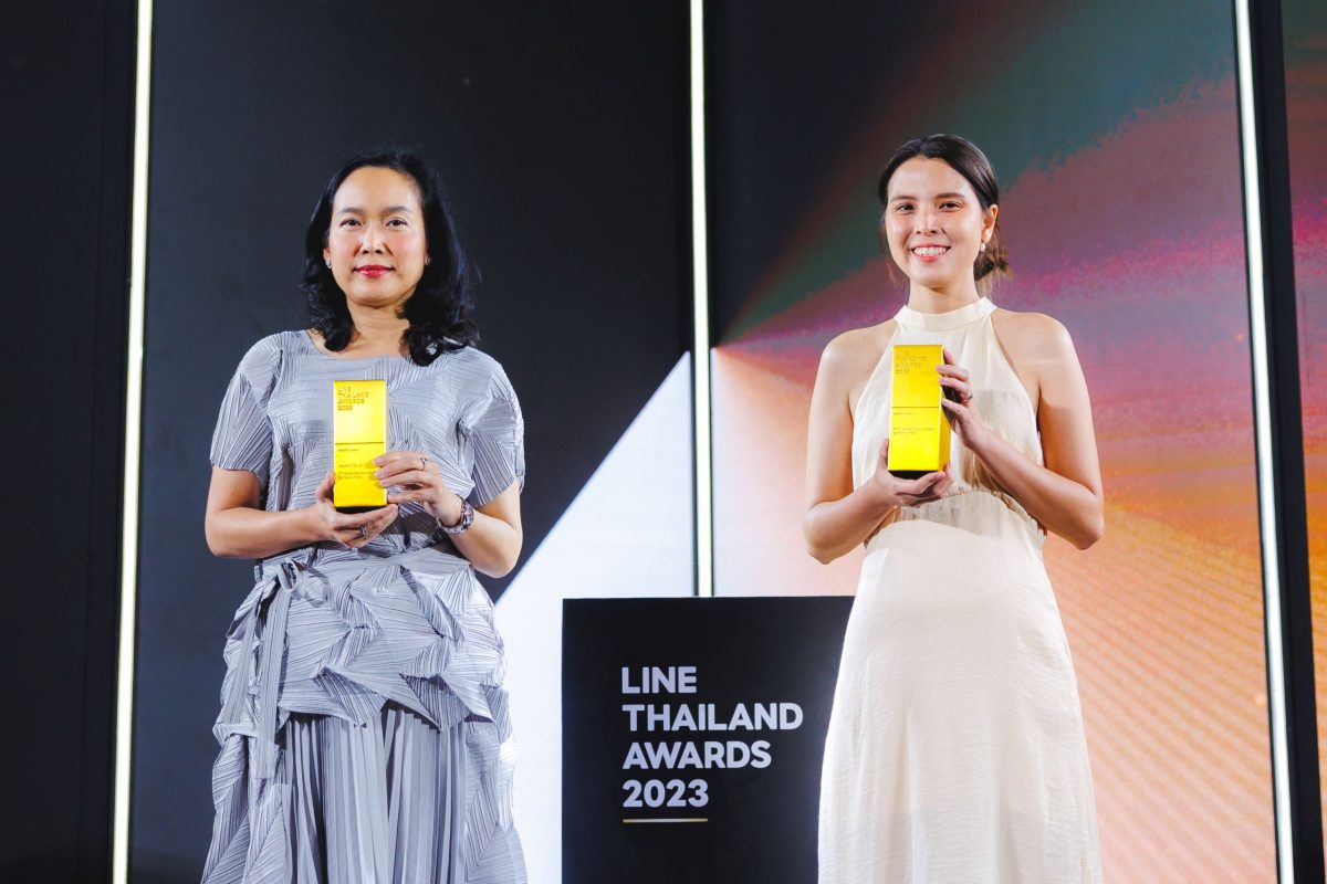 OR - คาเฟ่ อเมซอน คว้ารางวัล จาก LINE Thailand Awards 2023 ชูความสำเร็จของสุดยอดแบรนด์ที่สร้างผลงานสื่อสารการตลาดยอดเยี่ยมบนแพลตฟอร์ม LINE