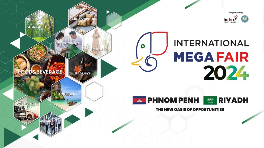 บริษัท อินเด็กซ์ ครีเอทีฟ วิลเลจ จำกัด (มหาชน) จับมือสภาหอการค้าแห่งประเทศไทย จัด International Mega Fair 2024: เปิดเส้นทางสู่โอกาสทางธุรกิจในกัมพูชาและซาอุดีอาระเบีย
