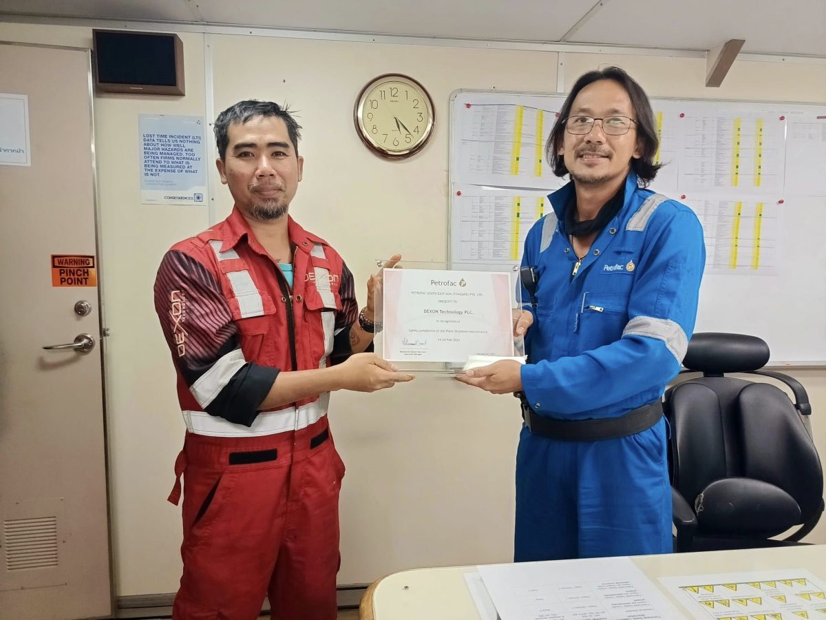 เด็กซ์ซอนคว้ารางวัล Safety Completing จาก PETROFAC