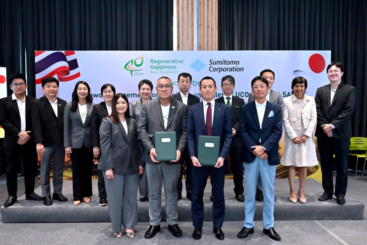 Bangchak and Sumitomo Corporation Forge Alliance to Advance UCO-to-SAF Supply Chain, Championing Environmental Sustainability