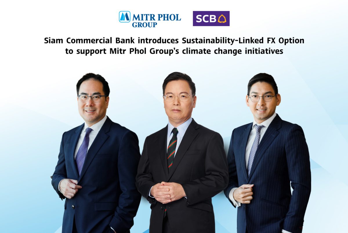 Siam Commercial Bank introduces Sustainability-Linked FX Option to support Mitr Phol Group's climate change initiatives
