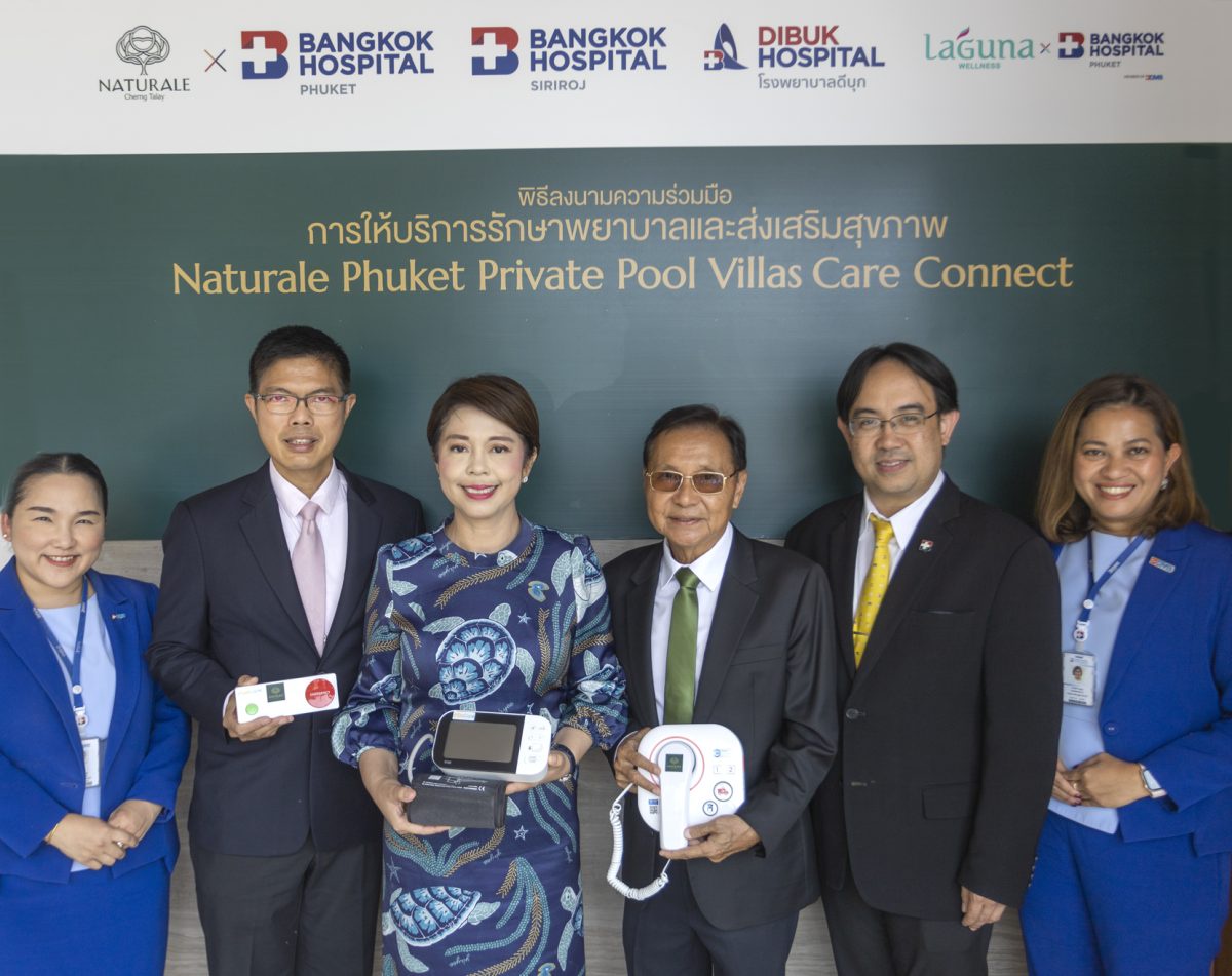 Naturale Phuket Private Pool Villas Care Connect gives Residents Hospital Care from Home. This partnership from Bangkok Hospital Group Phuket and AAG Development enhance Phuket as a Global Wellness Destination