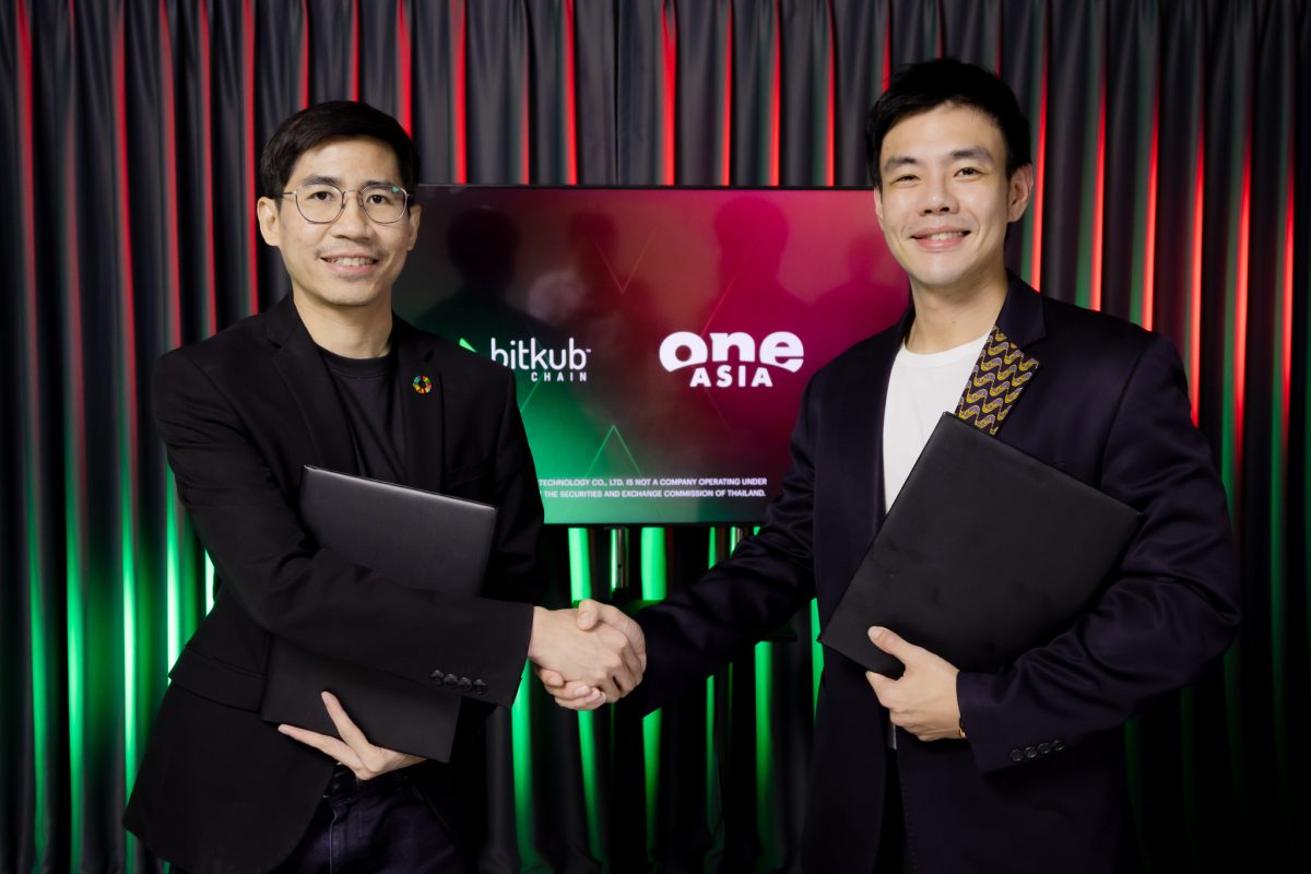 Bitkub Chain joins forces with One Asia to offer discounts on SIAM Songkran Music Festival 2024 tickets in Thai New Year festival and collaborates to promote future cooperation.