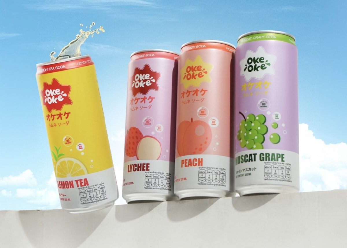 รอยัล เกทเวย์ เปิดตัวผลิตภัณฑ์ใหม่ โอเกะ-โอเกะ ซ่าส์ คาวาอิเดส Exclusive Launch กับโลตัส บุกตลาดน้ำอัดลม 'No Sugar'