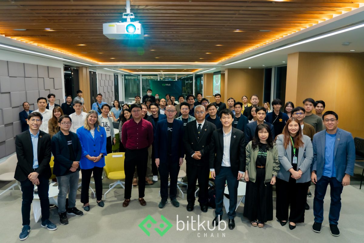 Bitkub ปลุกภาคธุรกิจรับกระแสใหม่โลก Green และ Digital ในงาน BKC Biz Meetup: Green Tokenization