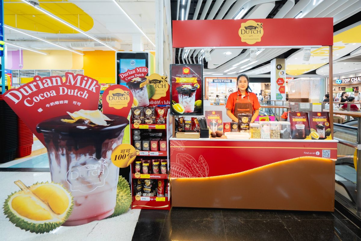 บีเจซี ปั้นแบรนด์ 'โกโก้ดัทช์' เปิด Kiosk Cafe สาขาแรก ใจกลางกรุงเทพมหานคร ชูจุดแข็งโกโก้แท้เกรดพรีเมียมอันดับ 1