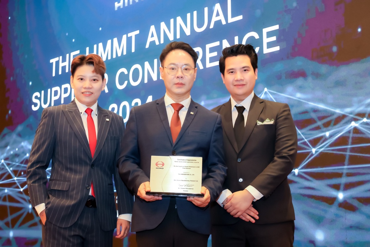 บริดจสโตนรับรางวัลแห่งความภาคภูมิใจ The Best Supplier of Overall Performance in 2023 (ประเภท Truck Business) สะท้อนความแข็งแกร่งในฐานะพันธมิตรทางธุรกิจที่ดีร่วมกับฮีโน่