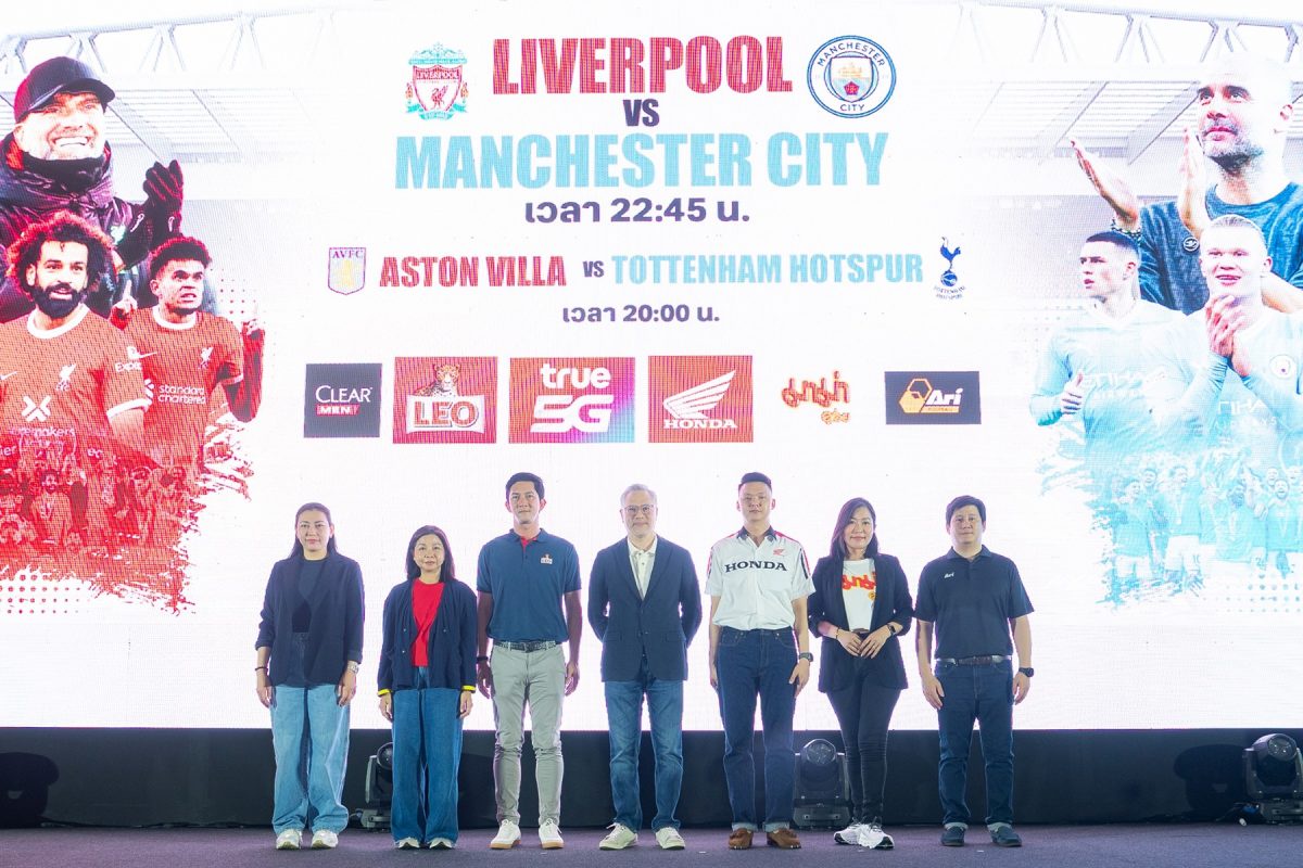 มาม่า ร่วมสนับสนุนถ่ายทอดสดศึก Big Match พรีเมียร์ลีก ระหว่าง Liverpool - Manchester City และ ASTON VILLA TOTTENHAM