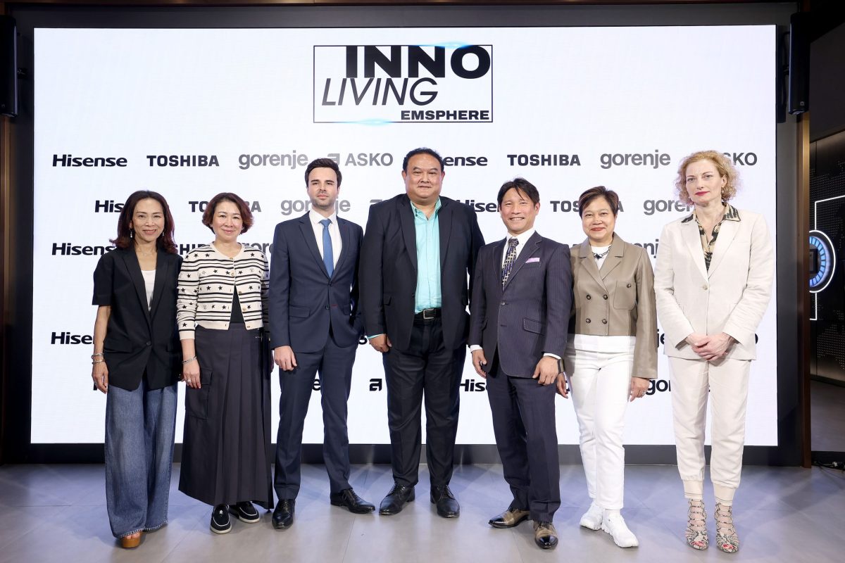 Hisense, Toshiba, Gorenje, Asko จับมือร่วมกันแถลงข่าวเปิดตัวโชว์รูม INNOLIVING - EMSPHERE