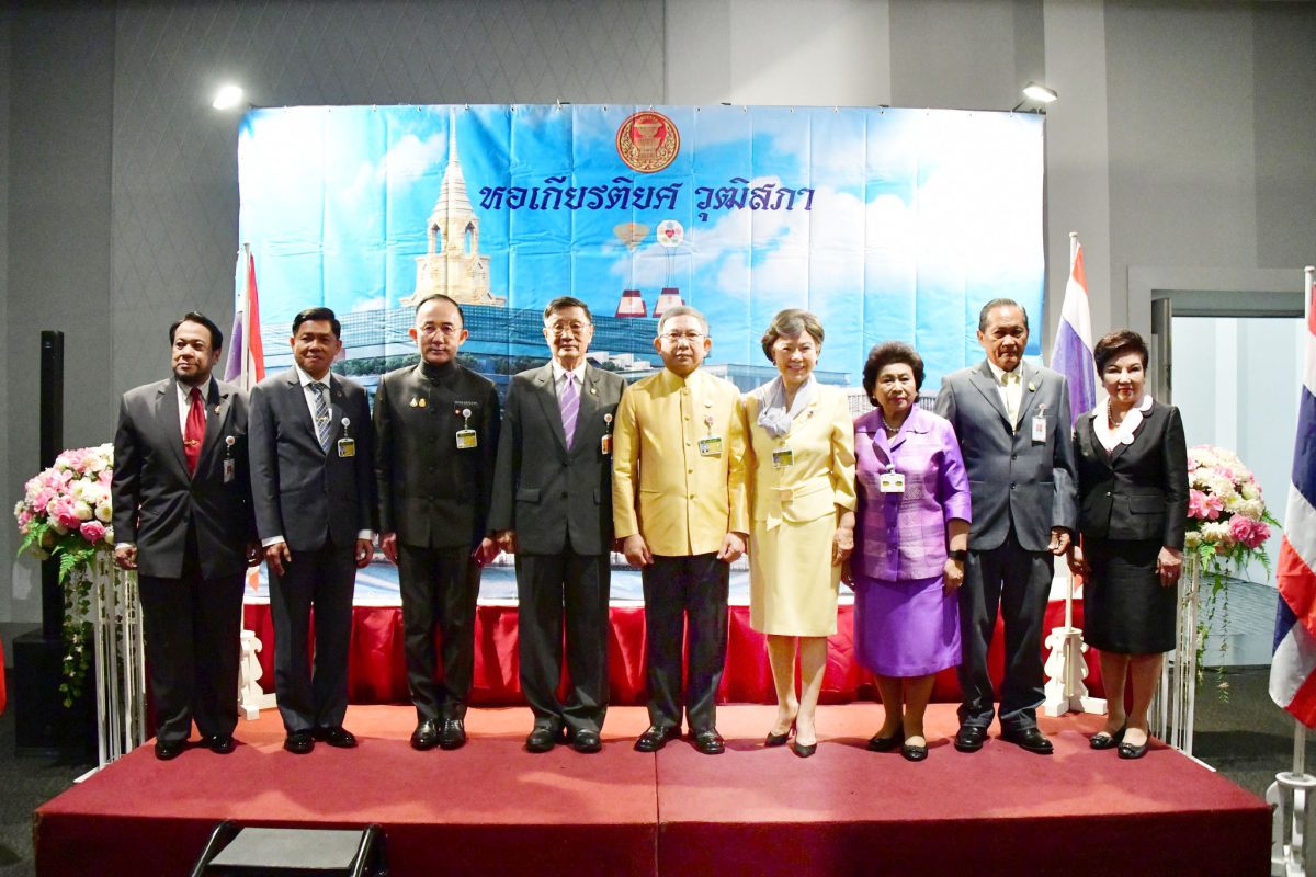 กมธ.การอุดมศึกษาฯ วุฒิสภา จัดพิธีมอบโล่รางวัล หอเกียรติยศ 2567 วุฒิสภา เพื่อส่งเสริมการสร้างคนดี คนเก่ง คนกล้า ต้นแบบในสังคมไทยให้มีความยั่งยืน