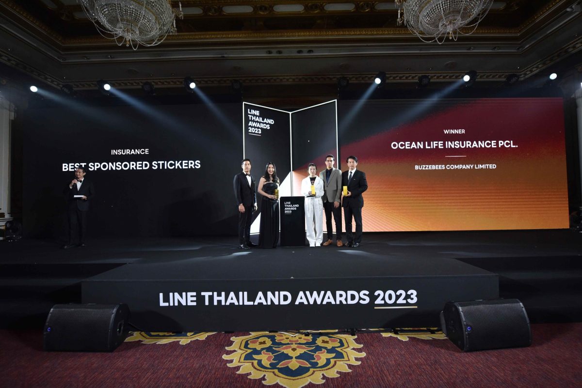 LINE STICKER OCHI MOVE จาก OCEAN LIFE ไทยสมุทร คว้ารางวัลชนะเลิศ Best Sponsored Stickers in Insurance ในงาน LINE THAILAND AWARDS 2023