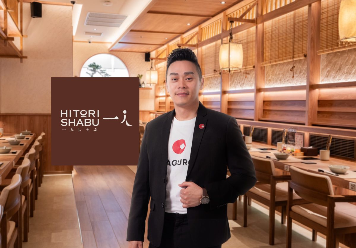 MAGURO Group โตแรงเปิด Hitori Shabu พรีเมียมชาบู-สุกี้ยากี้ต้นตำรับสไตล์คันไซ สาขาที่ 7 พาราไดซ์ พาร์ค จับกลุ่มลูกค้าย่านบางนา ศรีนครินทร์ พร้อมโปรแรงลด