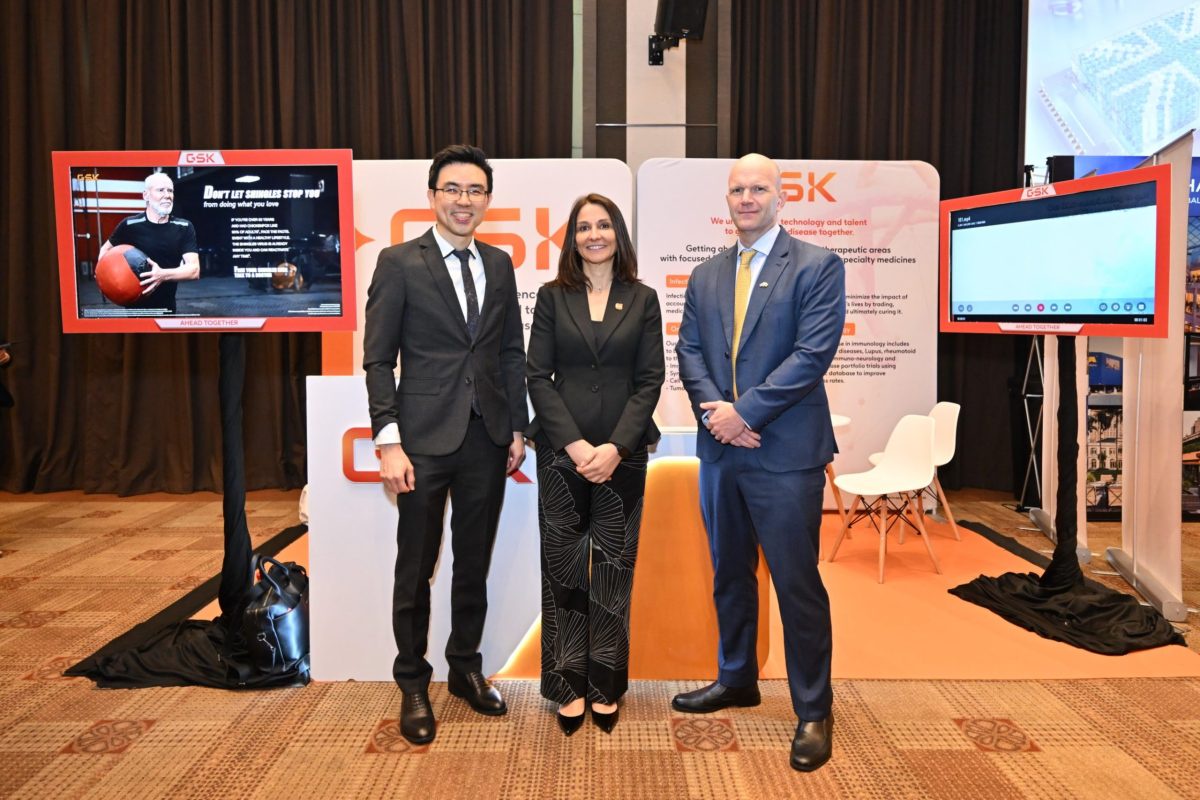 GSK ร่วมงาน Re-imagining UK Aging Care Event ของสถานทูตอังกฤษ มุ่งสร้างเสริมภูมิคุ้มกันผู้สูงอายุ