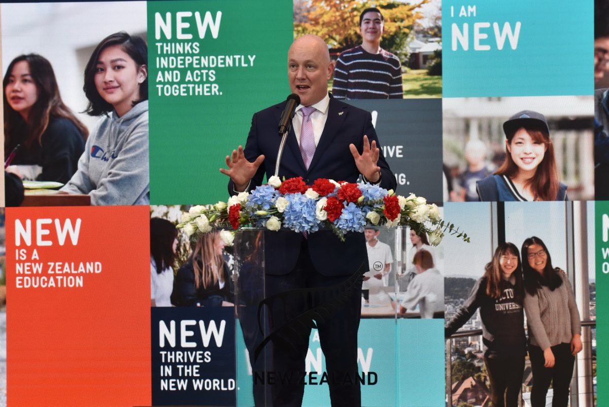 ฯพณฯนายกรัฐมนตรีนิวซีแลนด์ เป็นประธานมอบรางวัลงาน New Zealand Alumni Networking-สายสัมพันธ์ศิษย์เก่านิวซีแลนด์ในประเทศไทย ในโอกาสเดินทางมาเยือนประเทศไทยอย่างเป็นทางการ