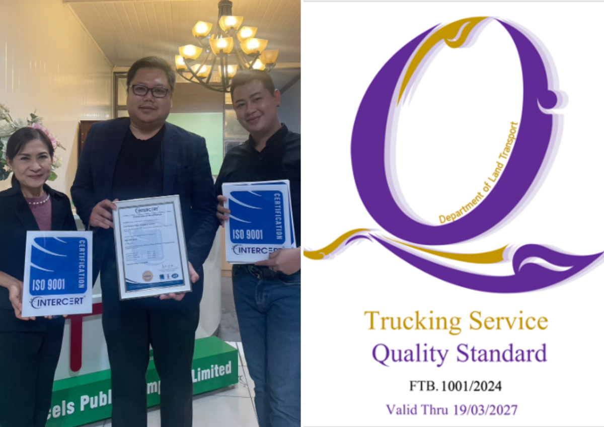 TPL คว้า 2 ใบรับรอง ISO 9001:2015 และ Q MARK การันตีคุณภาพผู้ให้บริการ Logistics ระดับประเทศ