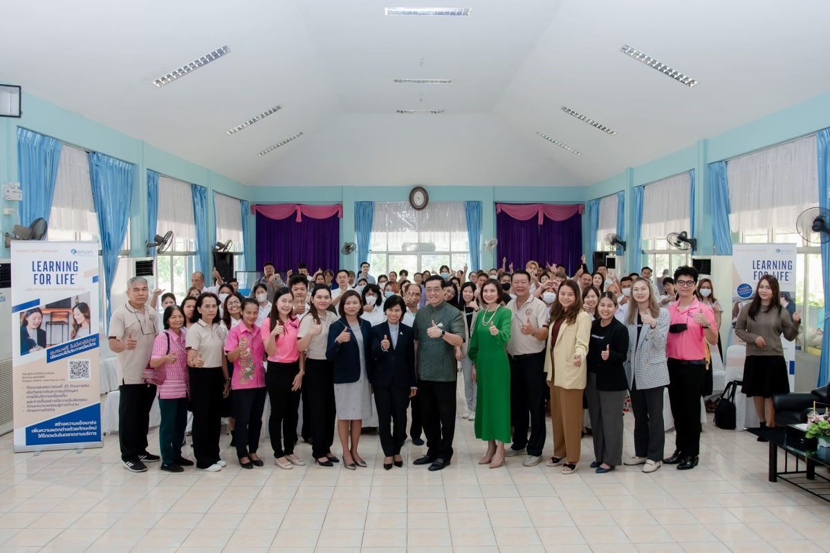 ดิอาจิโอจับมือเดินหน้าต่อกับมูลนิธิคีนันแห่งเอเซีย ส่งเสริมการท่องเที่ยวในประเทศไทยผ่าน โครงการ Learning for Life Enhancement เสริมทักษะภาคบริการให้ได้งานที่ใช่