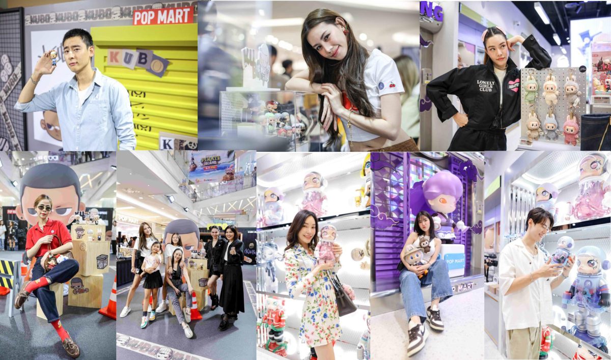 POP MART อาร์ตทอยสุดฮิตระดับโลก สร้างปรากฏการณ์ครั้งใหญ่! มัดใจแฟนป๊อปชาวไทย เปิดตัวเดสติเนชั่นแห่งใหม่ ใจกลางรามอินทรา สาขาที่ 4 ณ ศูนย์การค้าชั้นนำแฟชั่นไอส์แลนด์ พร้อมดึง BAO ศิลปินดาวรุ่งแห่งปี มาพบชาวไทยอย่างใกล้ชิด