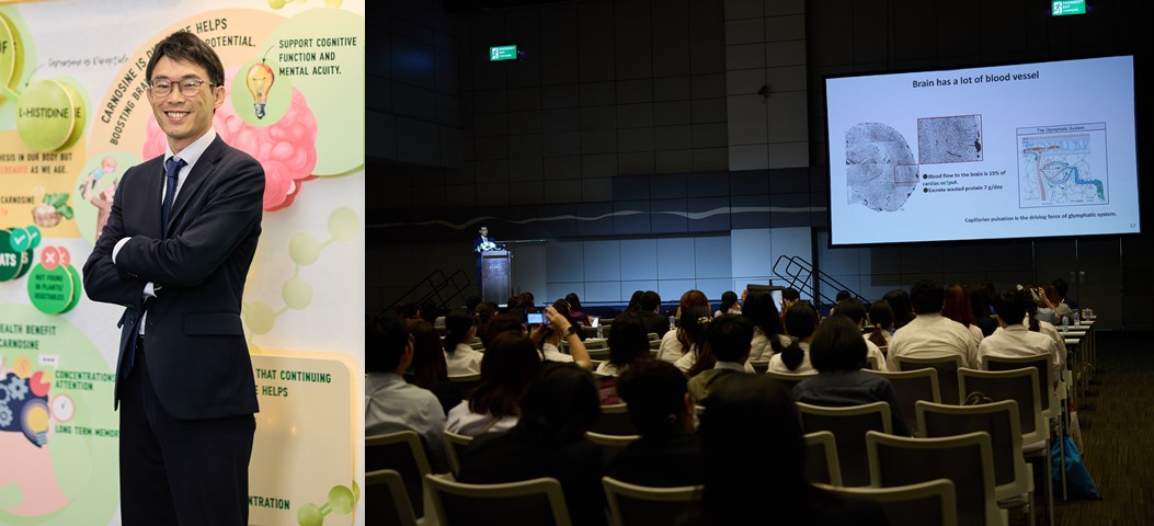 BRAND'S ESSENCE OF CHICKEN JOINS PRESTIGIOUS ACADEMIC CONFERENCE Sharing Knowledge on Carnosine as a Nutrient that Promotes Brain Health
