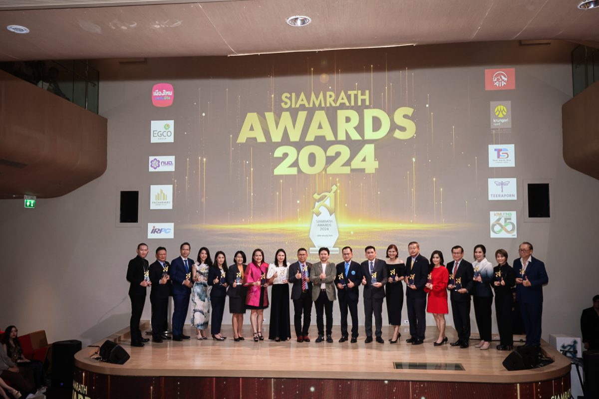 รมว.แรงงาน พิพัฒน์มอบ ปลัดกระทรวงแรงงาน รับรางวัล หน่วยงานภาครัฐที่สนับสนุนการพัฒนาอย่างยั่งยืนดีเด่น ด้าน Decent Work and Economic Growth ในงาน SIAMRATH ONLINE AWARD 2024