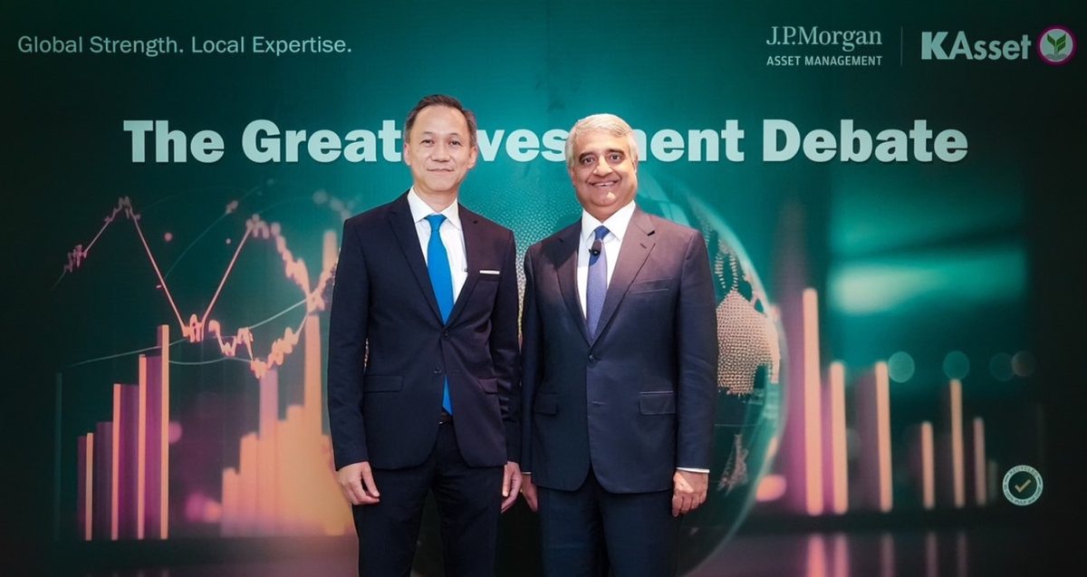 บลจ.กสิกรไทย พาลูกค้าเปิดประสบการณ์การลงทุนระดับโลก ในงานสัมมนา KAsset x JPMAM : The Great Investment Debate นำทัพกูรูแชร์มุมมองส่องทุก Asset