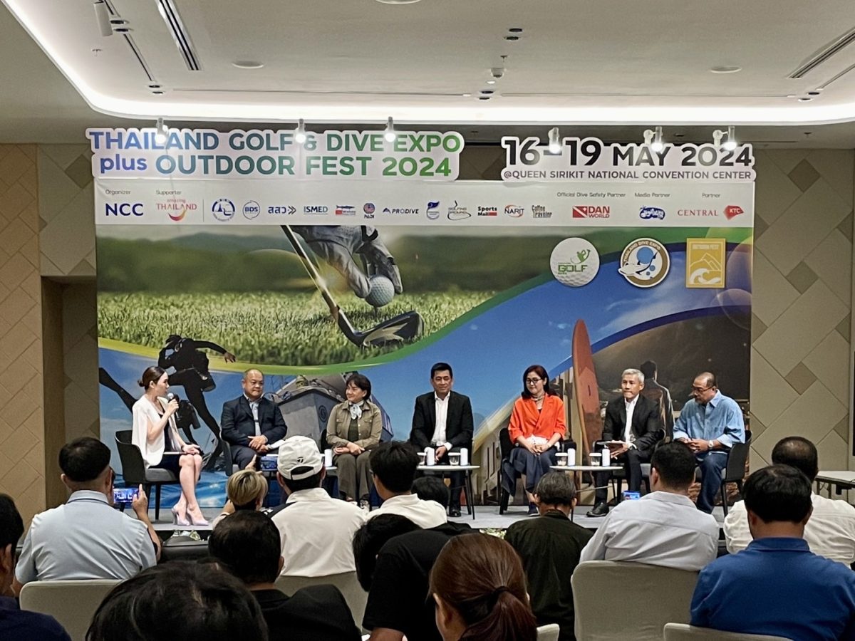 NCC. ผนึก ททท. ขยายตลาดท่องเที่ยวมูลค่าสูง ชี้ตลาดท่องเที่ยวเฉพาะทาง (Niche Market) โต ลุยจัดงาน Thailand Golf Dive Expo plus OUTDOOR Fest 2024