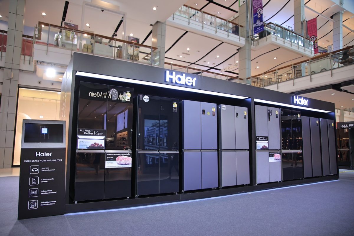 ไฮเออร์ ประเทศไทย เดินเกมรุกไตรมาส 2 เปิดตัวตู้เย็นรุ่นใหม่ Multi-door HRF-MD679 ตั้งเป้าปี 67 ดันยอดขายตู้เย็นโต 36%