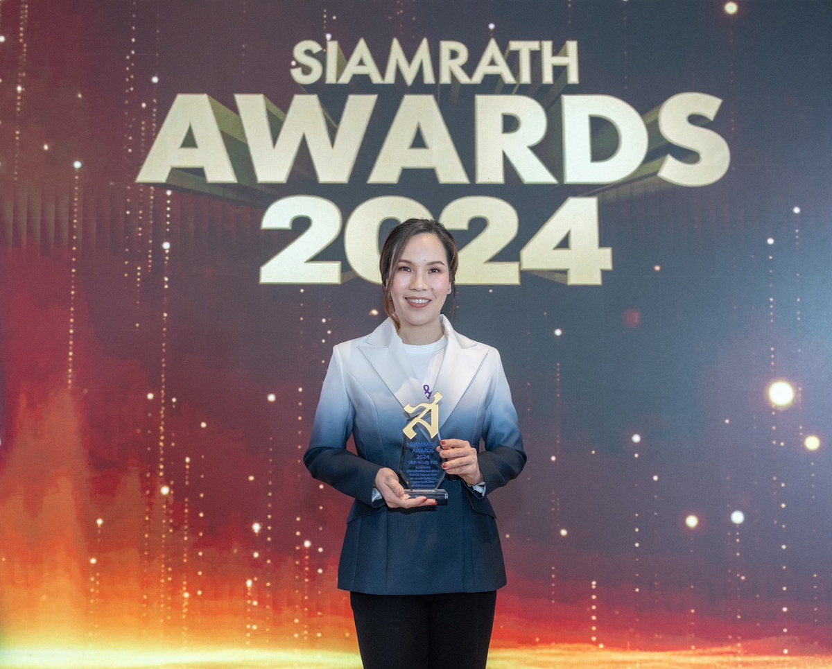 TRP คว้ารางวัลเกียรติยศ Siamrath Awards 2024 ตอกย้ำ ผู้นำศัลยกรรมตกแต่งเฉพาะบนใบหน้าของประเทศไทย