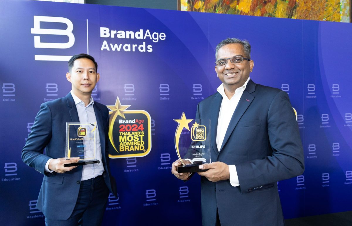 ฟิลิปส์ คว้ารางวัล 2024 Thailand's Most Admired Brand และ Innovation Brand Award ตอกย้ำความเป็นผู้นำอันดับ 1