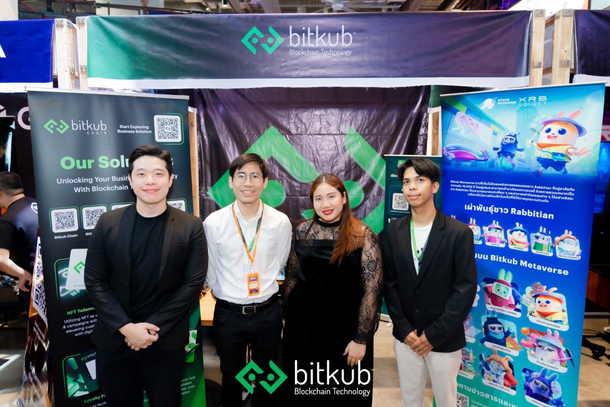 Bitkub Chain ชู Bitkub Chain Ecosystemร่วม Digital Dreamland NFT GameFi Thailand Festival 2024 สนับสนุนผลงานนักพัฒนายุคใหม่ขึ้นใน WEB3