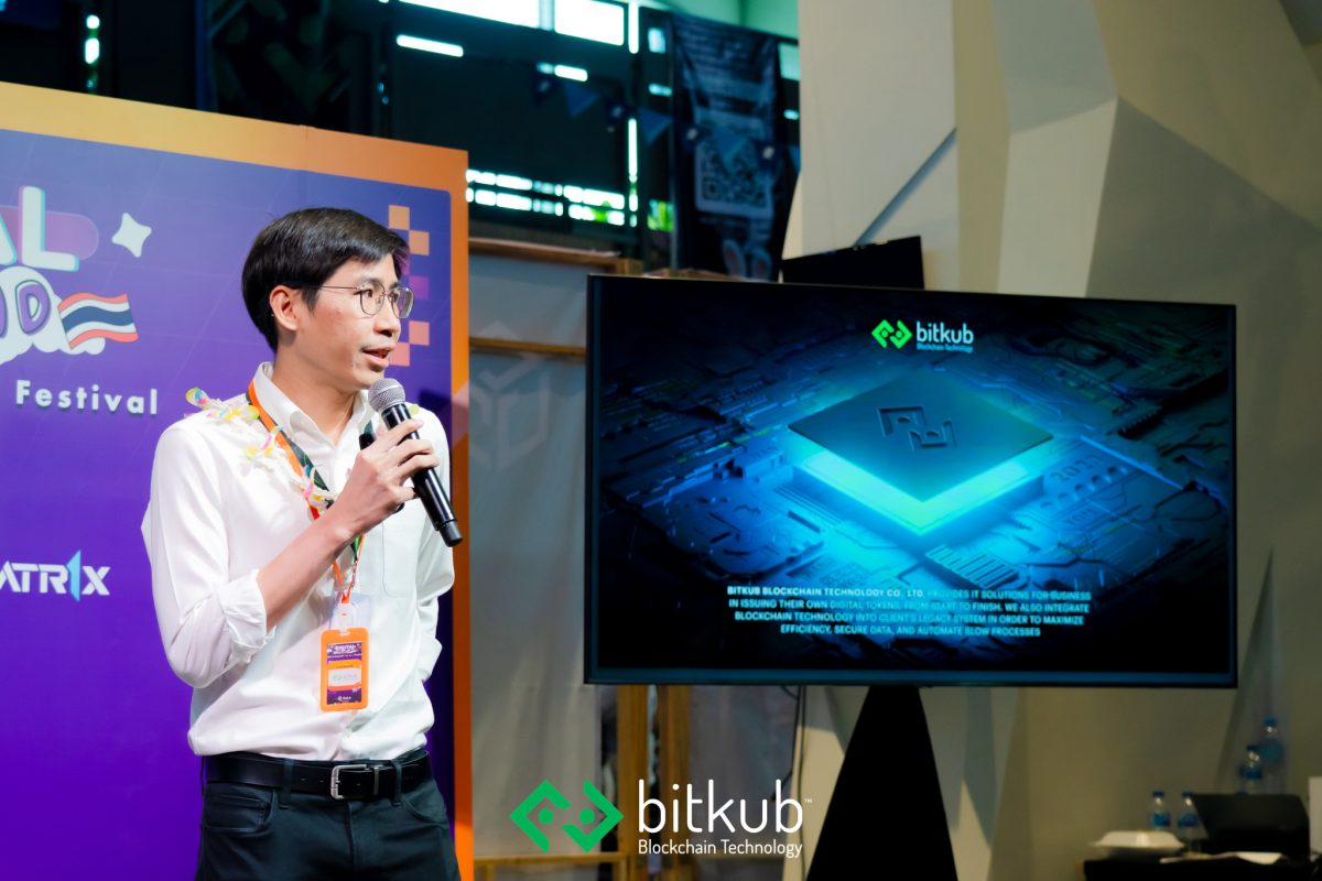 Bitkub Chain ชู Bitkub Chain Ecosystemร่วม Digital Dreamland NFT GameFi Thailand Festival 2024 สนับสนุนผลงานนักพัฒนายุคใหม่ขึ้นใน WEB3