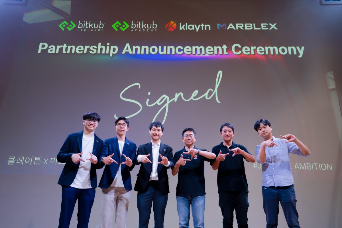 Bitkub Academy ร่วม Bitkub Exchange จัดเสวนา WEB 3.0 ส่งท้าย SEA Blockchain Week 2024 พร้อมเผยความร่วมมือ Klaytn และ MARBLEX สองโปรเจกต์ยักษ์ใหญ่จากเกาหลีใต้