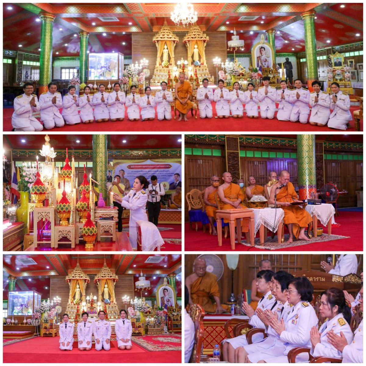 วว. ร่วมพิธีเจริญพระพุทธมนต์และเจริญจิตตภาวนา เพื่อถวายเป็นพระราชกุศลแด่พระบาทสมเด็จพระเจ้าอยู่หัว ร.10 และสมเด็จพระเจ้าลูกยาเธอ เจ้าฟ้าทีปังกรรัศมีโชติฯ