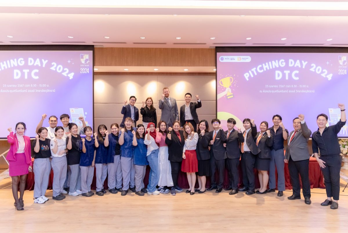 วิทยาลัยดุสิตธานี เฟ้นหาตัวแทนเข้าชิงชัยเวทีระดับประเทศ Startup Thailand League 2024