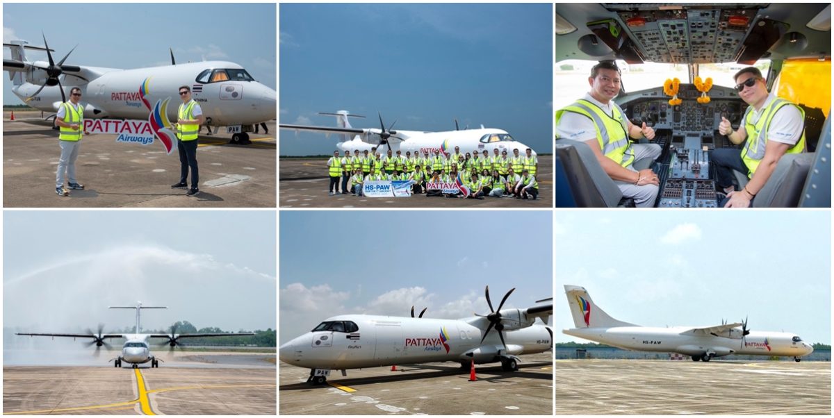 พัทยาแอร์เวย์ ต้อนรับเครื่องบิน ATR 72-500 Freighter ลำแรก เข้าฝูงบิน พร้อมให้บริการขนส่งสินค้าในภูมิภาคอาเซียนตามแผนการดำเนินงาน