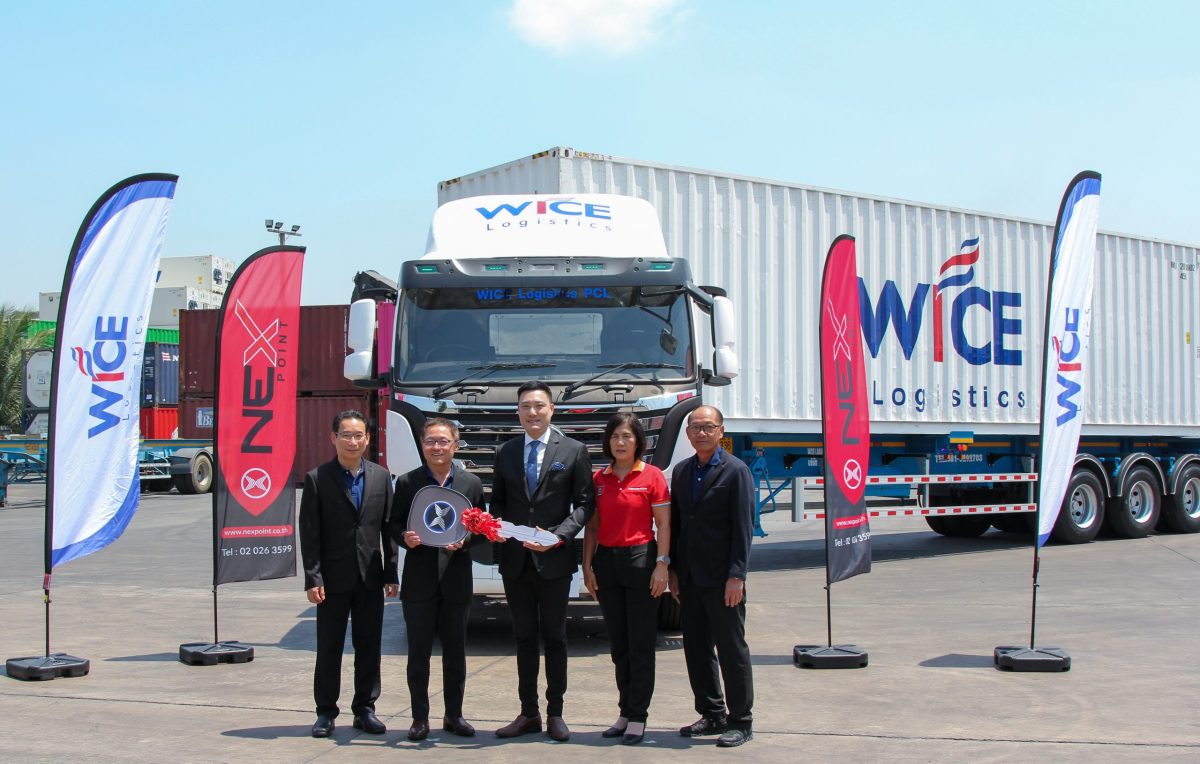 WICE รับมอบรถบรรทุกไฟฟ้าจาก NEX พร้อมเดินหน้า มุ่งสู่ Green Logistics