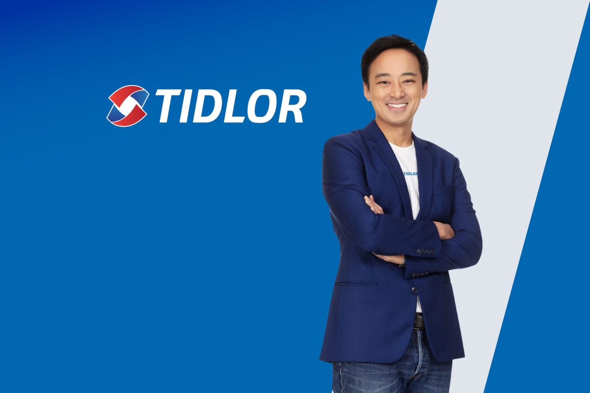 TIDLOR ประกาศปรับโครงสร้างองค์กรเป็นโฮลดิ้งส์ พร้อมตั้งบริษัทใหม่ รุกธุรกิจ InsurTech Platform เพื่อรองรับการเติบโตในระยะยาว