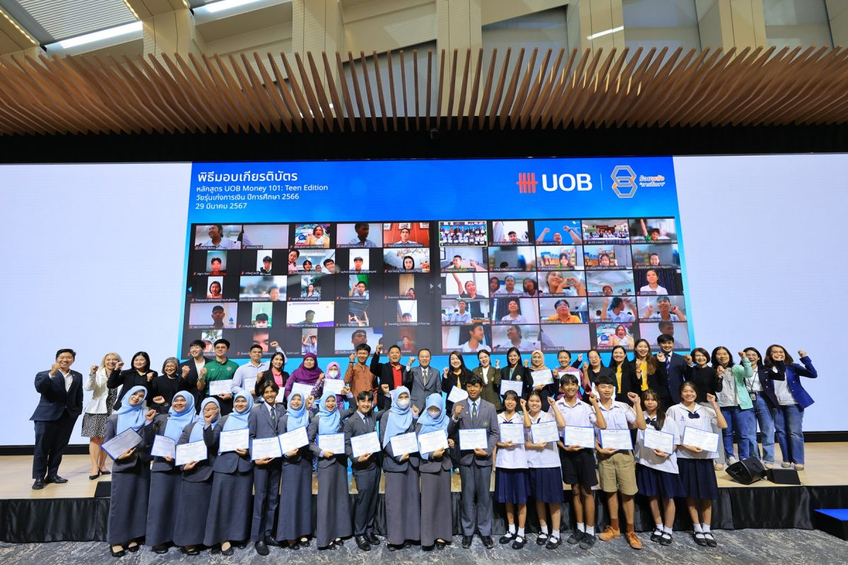 UOB Thailand continues to boost financial literacy for Thai youths through UOB Money 101: Teen Edition