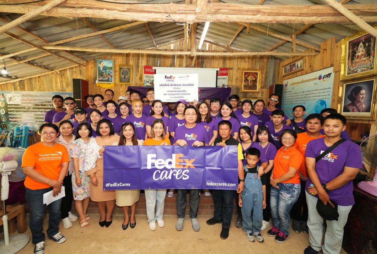 FedEx Promotes Sustainability and Environmental Stewardship