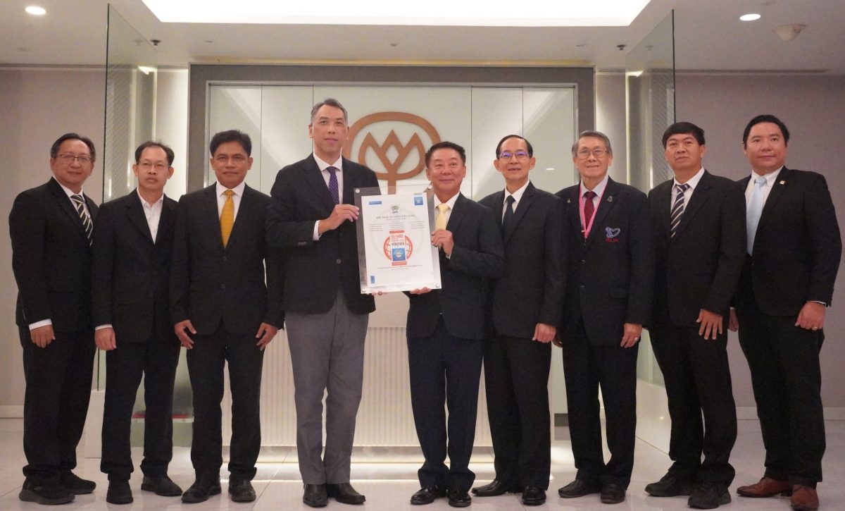 CP Foods' Livestock Feed Business Awarded ISO 56002 Certification, Sets Benchmark for Innovation in Thailand