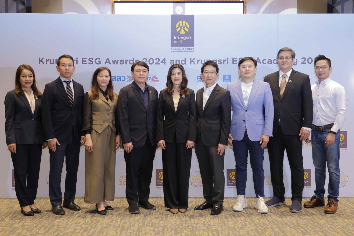 Krungsri hosts Krungsri ESG Awards Krungsri ESG Academy for Thai SMEs to create tangible business transition plans towards sustainability