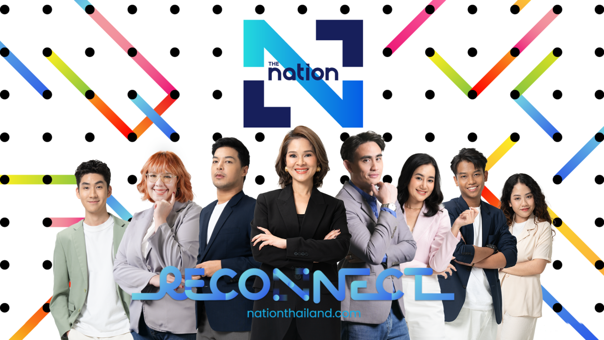 The Nation fully transforms into a digital media powerhouse