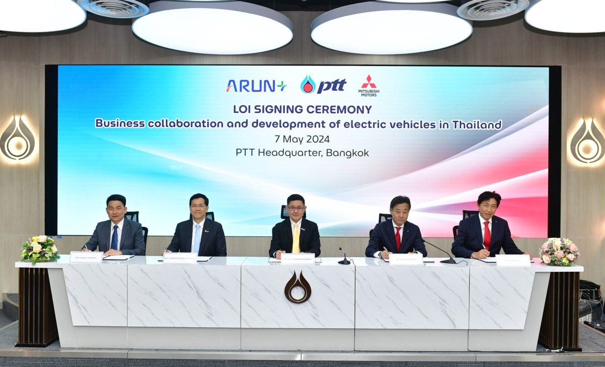 กลุ่ม ปตท. - มิตซูบิชิ มอเตอร์ส ศึกษาธุรกิจยานยนต์ไฟฟ้า ชูไทยเป็นศูนย์กลางผลิตและส่งออกป้อนตลาดต่างประเทศ