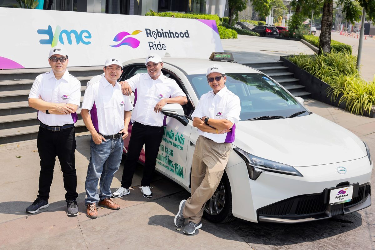 Robinhood extends social business ethos with EVme Partnership, unveils 'AION ES' electric car rental project for Robinhood Ride