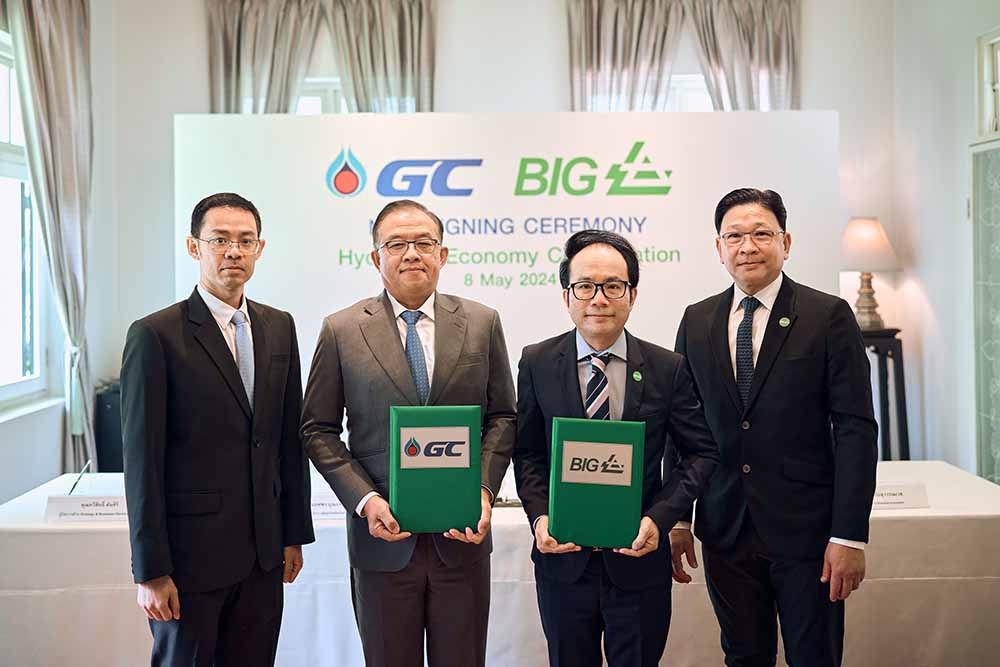 GC จับมือ บีไอจี ร่วมผลักดันเศรษฐกิจไฮโดรเจน ครั้งแรกในประเทศไทย
