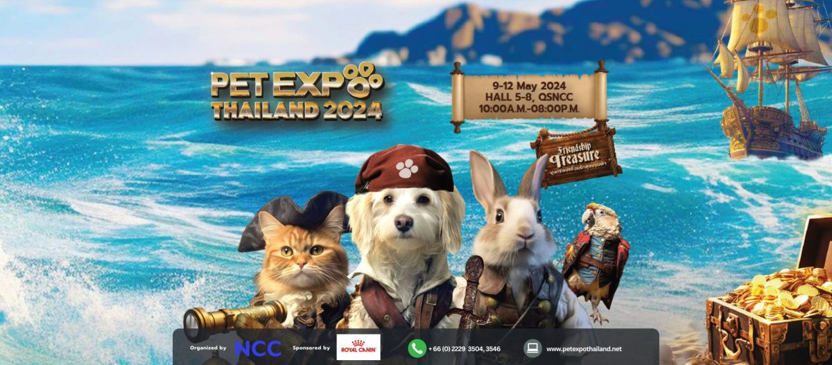 เอ็น.ซี.ซี. ชวนร่วมงาน PET Expo Thailand 2024 ครอบครัวคนรักสัตว์ ห้ามพลาด!!