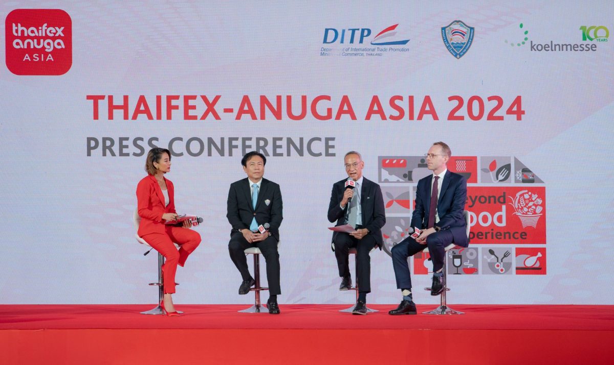 DITP จับมือ 2 ยักษ์ใหญ่ภาคเอกชน เตรียมจัด THAIFEX - ANUGA ASIA 2024 เปิดเวทีเจรจาธุรกิจด้านอาหารที่ใหญ่ที่สุดในเอเชีย ตั้งเป้ามูลค่าสั่งซื้อทะลุแสนล้าน