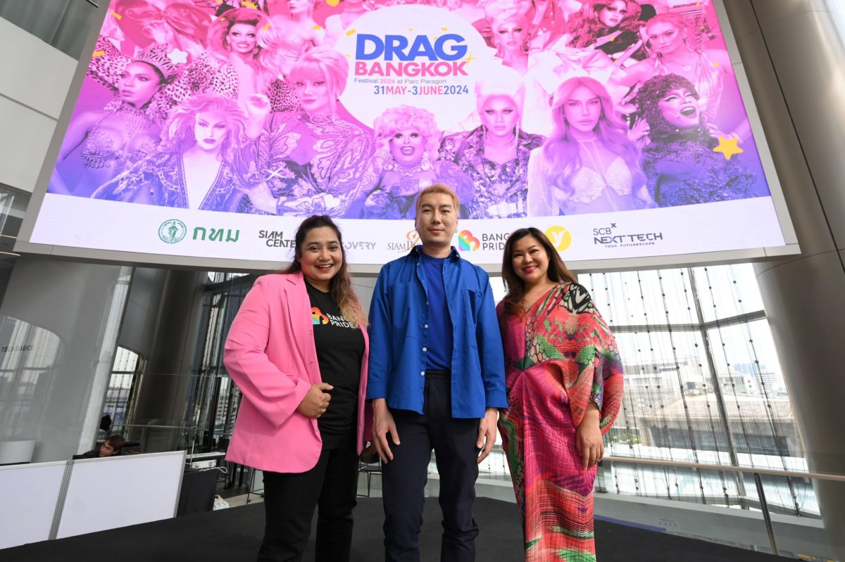 Mark your calendars! DRAG BANGKOK Festival 2024 Extravagant Drag festival to hit Bangkok, the first in Thailand and Asia