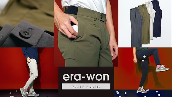 เอราวอน (era-won) แบรนด์สตรีทแฟชั่นสไตล์เกาหลี เปิดตัวกางเกงรุ่นใหม่ 'Golf Fabric' กางเกงกึ่งทำงาน ตอบโจทย์ไลฟ์สไตล์คนรุ่นใหม่