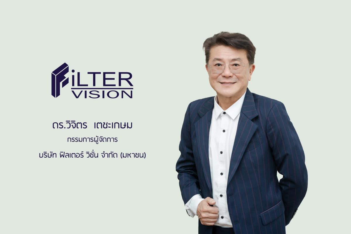 FVC ปักธงเป้ารายได้ปี 67 ทะลุ 1 พันล้าน เล็งบุ๊ครายได้งานใหม่เต็มสูบ โชว์งบ Q1/67 รายได้จากการจำหน่ายสินค้าและบริการ 252.83