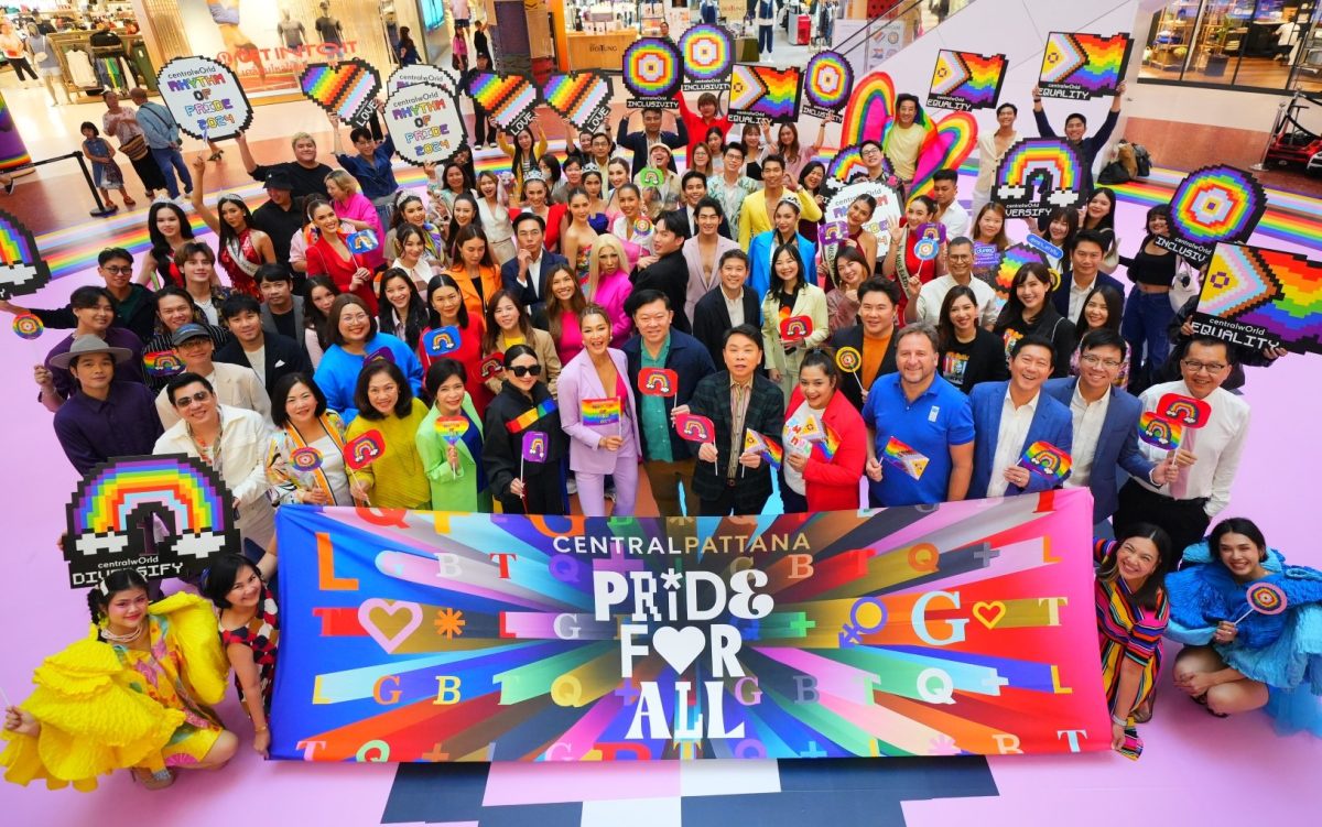 Central Pattana announces Pride For All 2024, positioning Thailand as world pride landmark with June Celebrations at Central Shopping centers